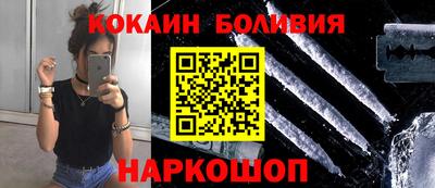 гидра Бузулук