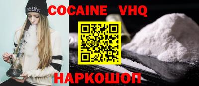 a pvp Бугуруслан