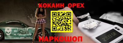 a pvp Бугуруслан
