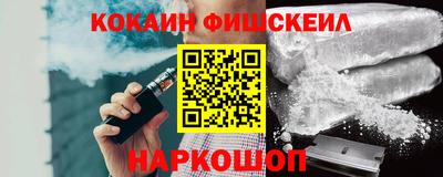 a pvp Бугуруслан