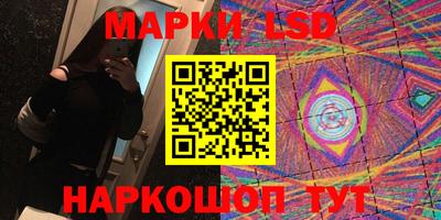 a pvp Бугуруслан