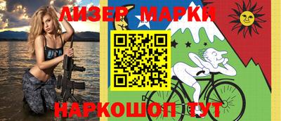 хмурый Лесосибирск