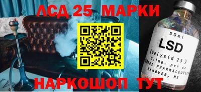 a pvp Бугуруслан