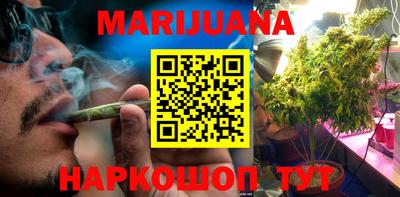 гидра Бузулук
