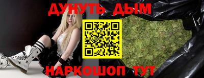 a pvp Бугуруслан
