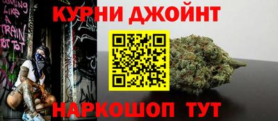 2c-b Будённовск