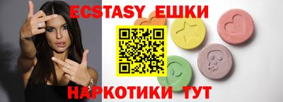 гидра Бузулук