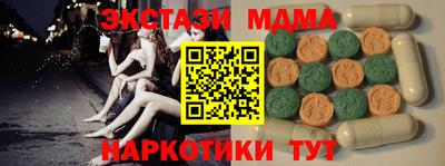 a pvp Бугуруслан