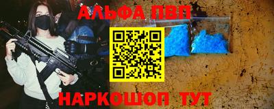 2c-b Будённовск