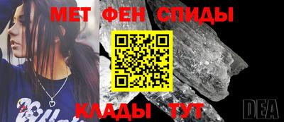 2c-b Будённовск