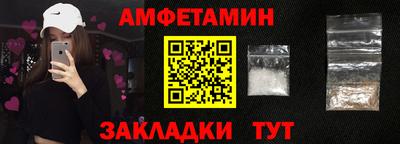a pvp Бугуруслан