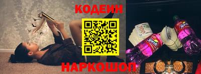 гидра Бузулук