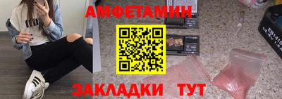 a pvp Бугуруслан