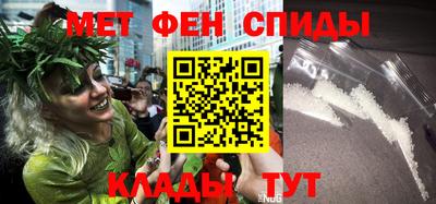2c-b Будённовск