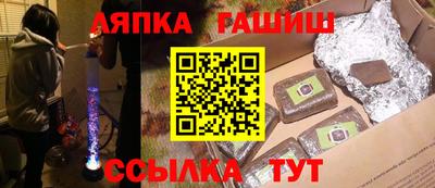 a pvp Бугуруслан