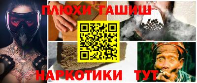 круглые Ливны