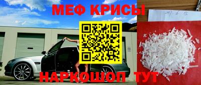 a pvp Бугуруслан